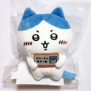アイドルホース モーリス レギュラーサイズの通販 by ヨコテンs shop アイドルホース モーリス レギュラーサイズの通販 by ヨコテンs shop
