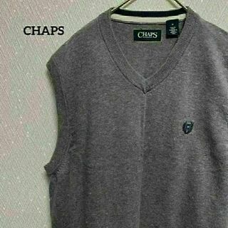 CHAPS チャップス ベスト Ｖネック ワンポイント 90s 刺繍ロゴ グレー(ベスト)