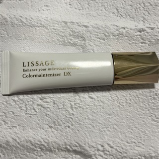 LISSAGE