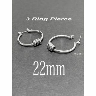 【3リングフープピアス シルバー 22mm】コムドット やまと(ピアス(両耳用))