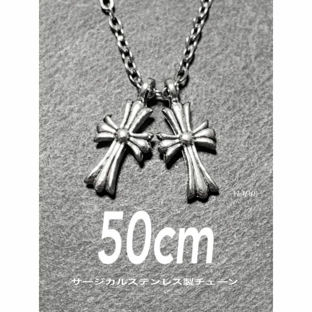 【ベビー ファット ダブルクロス ネックレス 50cm】クロムハーツ好きに♪ メンズのアクセサリー(ネックレス)の商品写真