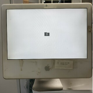 Apple - APPLE iMac MA589J/A 20インチ