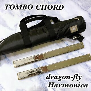 TOMBO トンボ　CHORD SEVENTH    MAJOR ハーモニカ(その他)