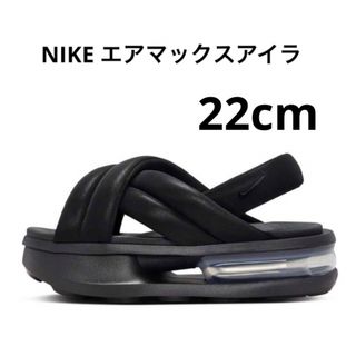 ナイキ(NIKE)のNIKE　ナイキ　エア マックス アイラ　ISLA　22.0   ブラック(サンダル)