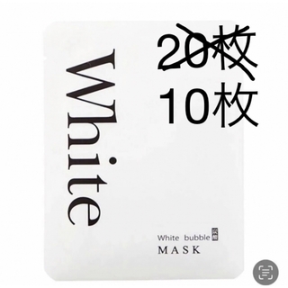 新品 炭酸 パック エオラ ホワイトバブル マスク 10枚セット(パック/フェイスマスク)