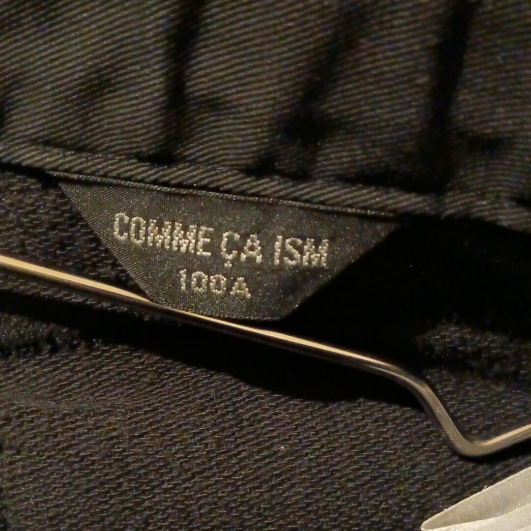 COMME CA ISM(コムサイズム)のCOMME CA ISM　ブラックパンツ キッズ/ベビー/マタニティのキッズ服男の子用(90cm~)(パンツ/スパッツ)の商品写真