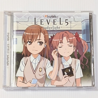 【390】CD　とある科学の超電磁砲　fripSide LEVEL5(アニメ)