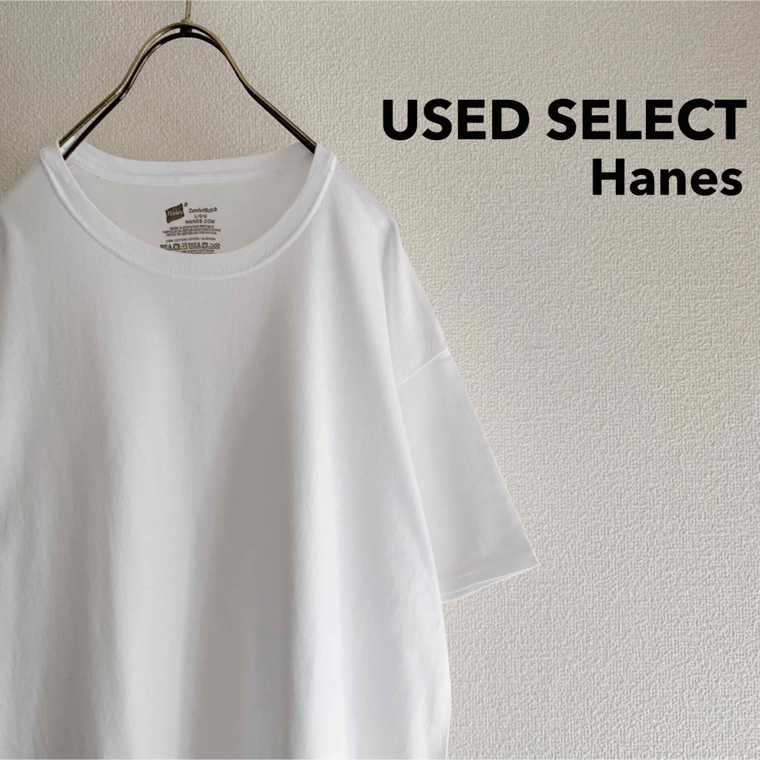 Hanes(ヘインズ)の古着 “Hanes” Plain T-shirt / 白 インナーTシャツ メンズのトップス(Tシャツ/カットソー(半袖/袖なし))の商品写真
