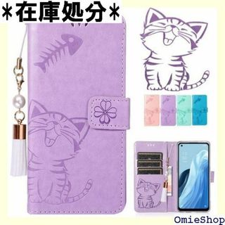 OPPO Reno7A Reno9A ケース 手帳型 猫柄 case 紫 461(その他)