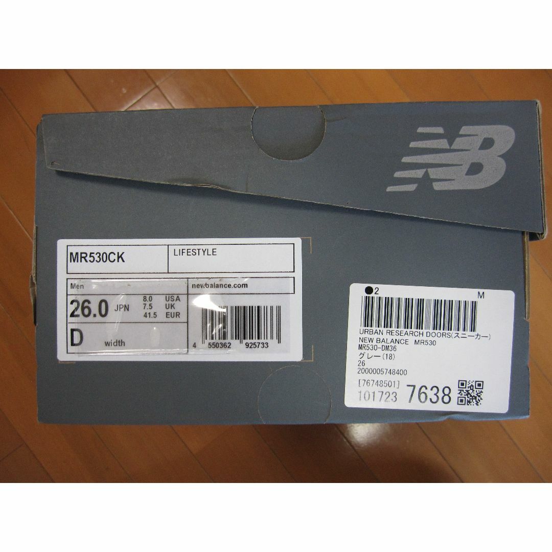 New Balance(ニューバランス)のNEW BALANCE MR530-DM36 26.0cm メンズの靴/シューズ(スニーカー)の商品写真
