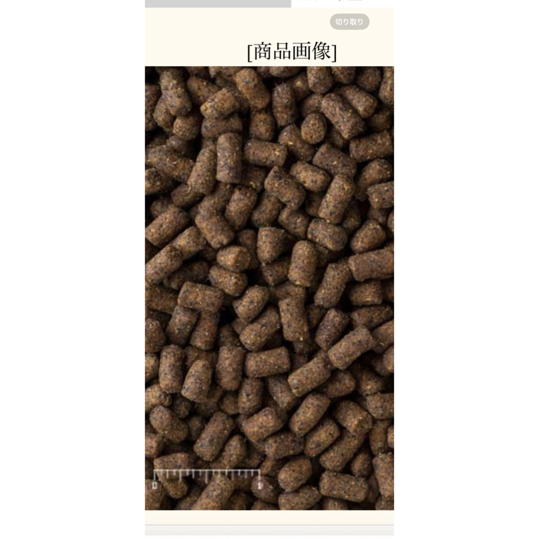 マズリ mazuri 5M08 1kg フェレットダイエット その他のペット用品(小動物)の商品写真