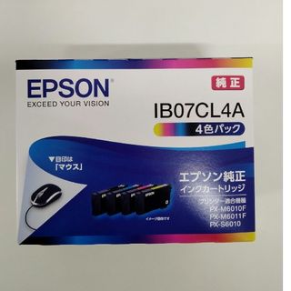 EPSON - 新品　EPSON純正インクカートリッジ IB07CL4A４色パック標準インク