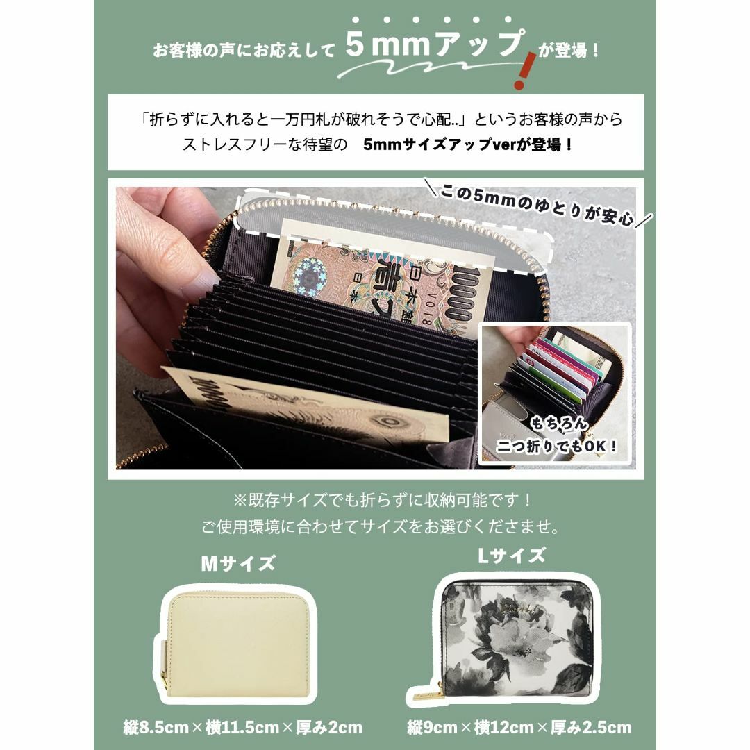 【色: 【Lサイズ】Light Gray/ライトグレー】[ジゼル] 財布 ミニ財 メンズのバッグ(その他)の商品写真