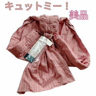 美品 キュットミー！ 北極しろくま堂 スリング しじら織 さくら☆.85(スリング)