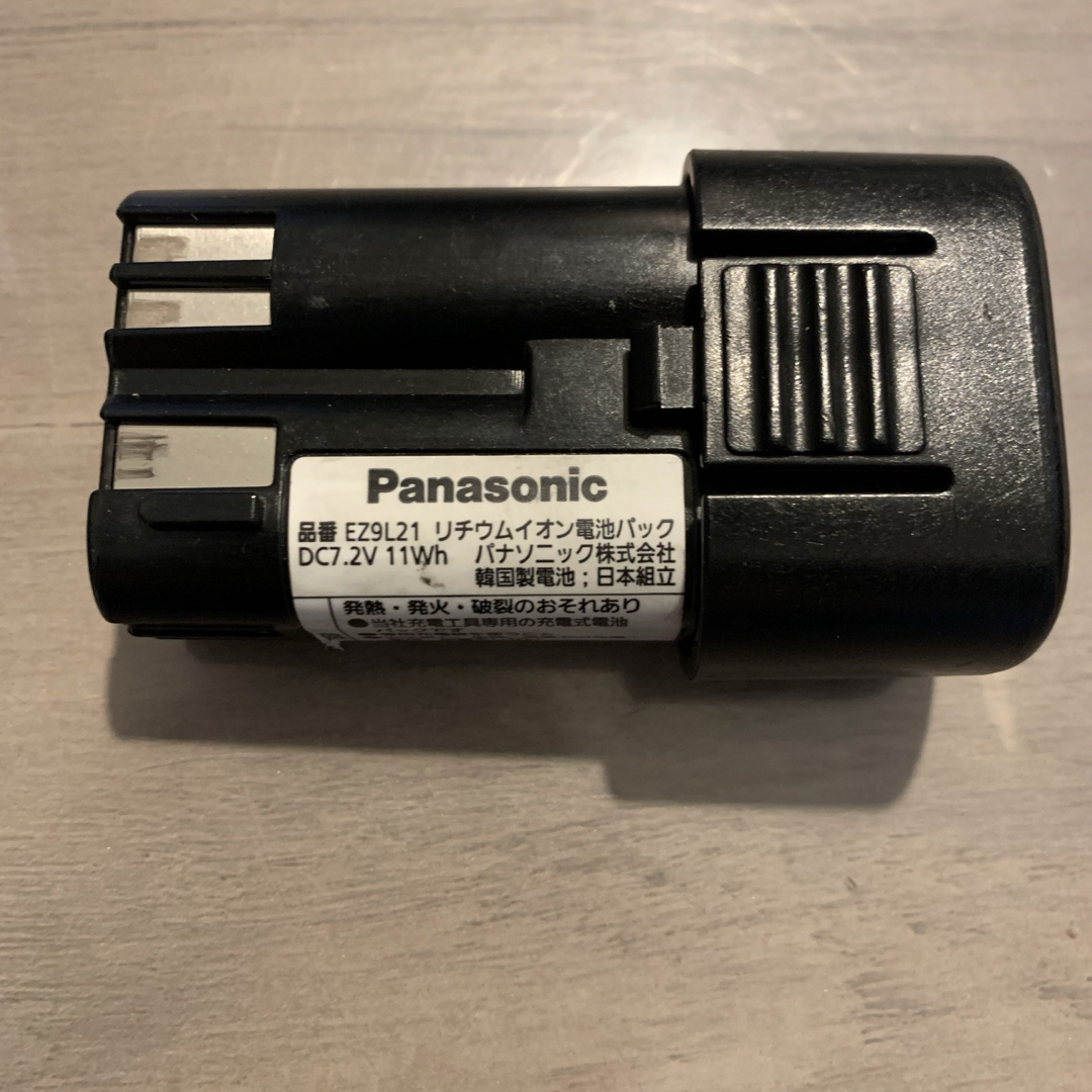 Panasonic(パナソニック)のPanasonic EZ9L21  リチウムイオン電池パック スポーツ/アウトドアの自転車(工具/メンテナンス)の商品写真