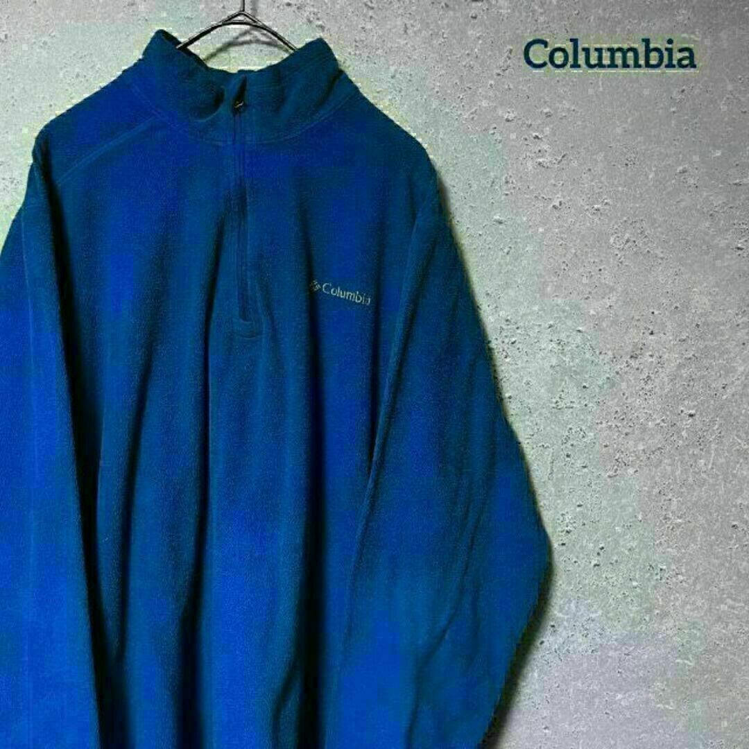 Columbia(コロンビア)のColumbia コロンビア フリース ハーフジップ ワンポイント ゆるダボ L メンズのトップス(その他)の商品写真