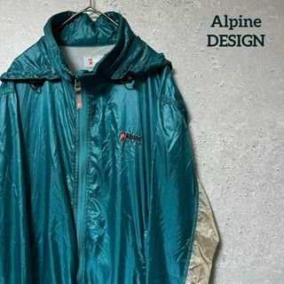 Alpine アルパイン デザイン ナイロンジャケット スポーツ 登山 M(ナイロンジャケット)