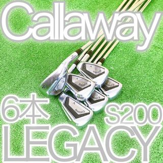 キャロウェイゴルフ(Callaway Golf)のク66★キャロウェイ LEGACY FORGED 6本アイアンセット S200(クラブ)