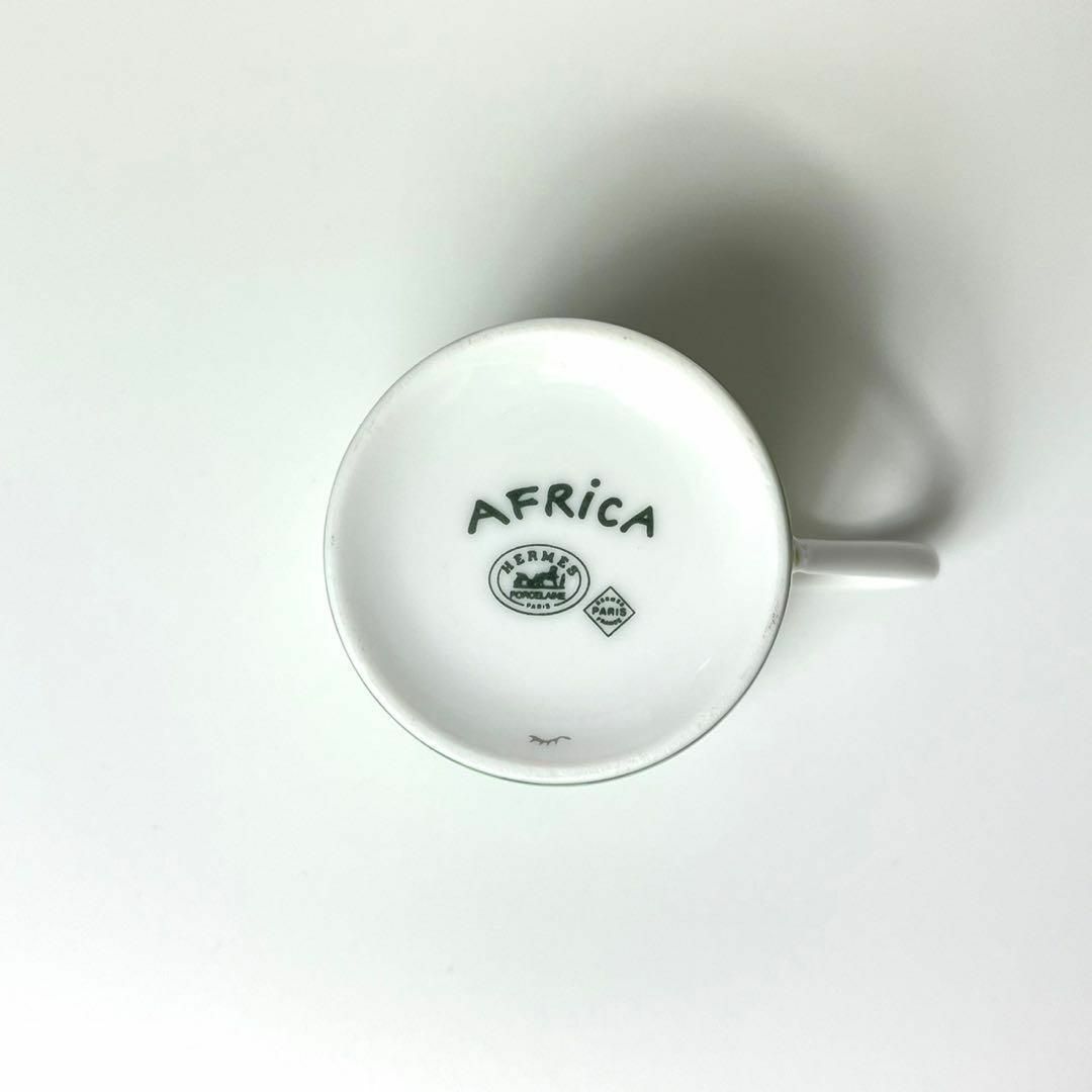 HERMES - 【美品・箱付】エルメス コーヒーカップ アフリカの HERMES - 【美品・箱付】エルメス コーヒーカップ アフリカの