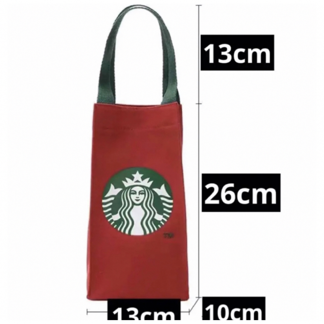 Starbucks(スターバックス)の新品未使用　スターバックス　未使用トートバッグ　ミニトートバッグ レディースのバッグ(トートバッグ)の商品写真