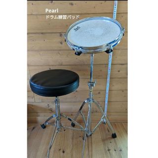 パール(pearl)のpearl ドラム練習パッド　スタンド　椅子　スツール　セット(スタンド)