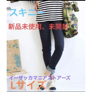 【新品未使用】イーザッカマニアストアーズAir pants L 楽ちんスキニー(スキニーパンツ)