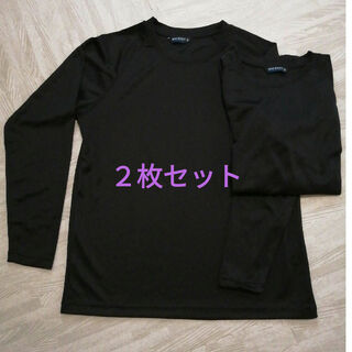 ワークマン(WORKMAN)のワークマン黒　2枚セット(Tシャツ/カットソー(七分/長袖))