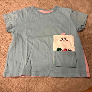 ジーユー(GU)のGU シナぷしゅ　Tシャツ(Tシャツ/カットソー)