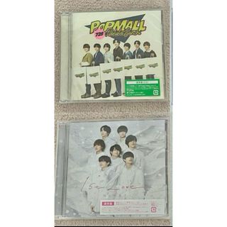 なにわ男子 - なにわ男子 CD アルバム 2枚 セット