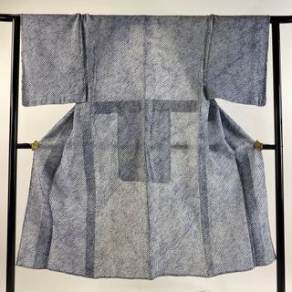 男着物 身丈135.5cm 裄丈63cm 綿 名品 【中古】(着物)