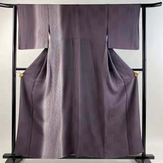 付下げ 身丈158cm 裄丈63cm 正絹 美品 名品 【中古】(着物)