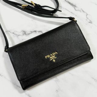 PRADA - 新品 プラダ PRADA 長財布 サフィアーノ カラー タマリス PRADA - 新品 プラダ PRADA 長財布 サフィアーノ カラー タマリス