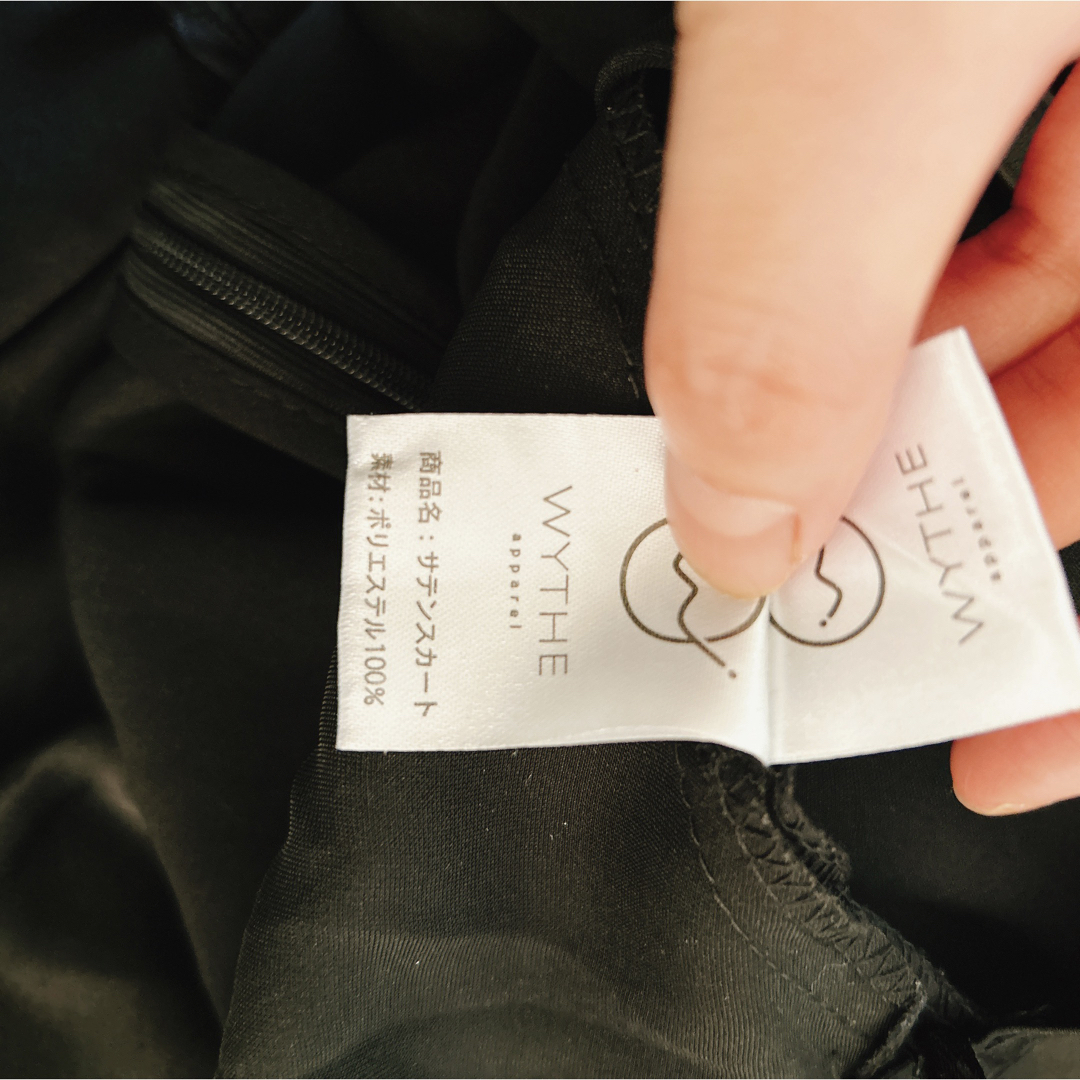 サテンスカート　ブラック レディースのスカート(ロングスカート)の商品写真