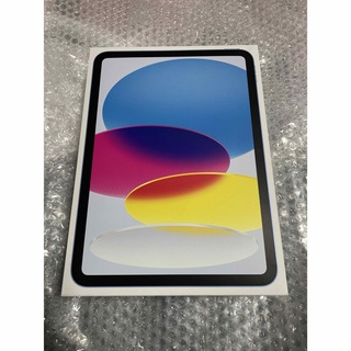 アップル(Apple)の【新品未開封】iPad 第10世代 Wi-Fi 64GB ブルー(タブレット)