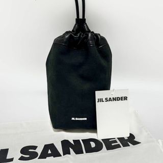 ジルサンダー(Jil Sander)の美品✨ JIL SANDER　タンブリングポーチ　バッグ　リバーシブル　正規品(ハンドバッグ)