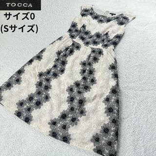 トッカ(TOCCA)のTOCCA/トッカ✨花柄刺繍ワンピース ノースリーブ サイズ0(Sサイズ)(ひざ丈ワンピース)