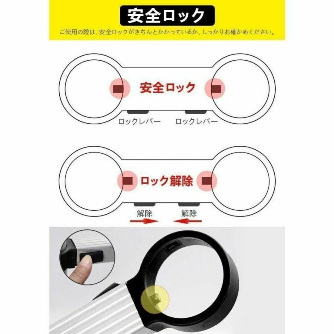 はしご 伸縮 3.5m ハシゴ 梯子 150kg 自動ロックスライド式 インテリア/住まい/日用品のインテリア/住まい/日用品 その他(その他)の商品写真