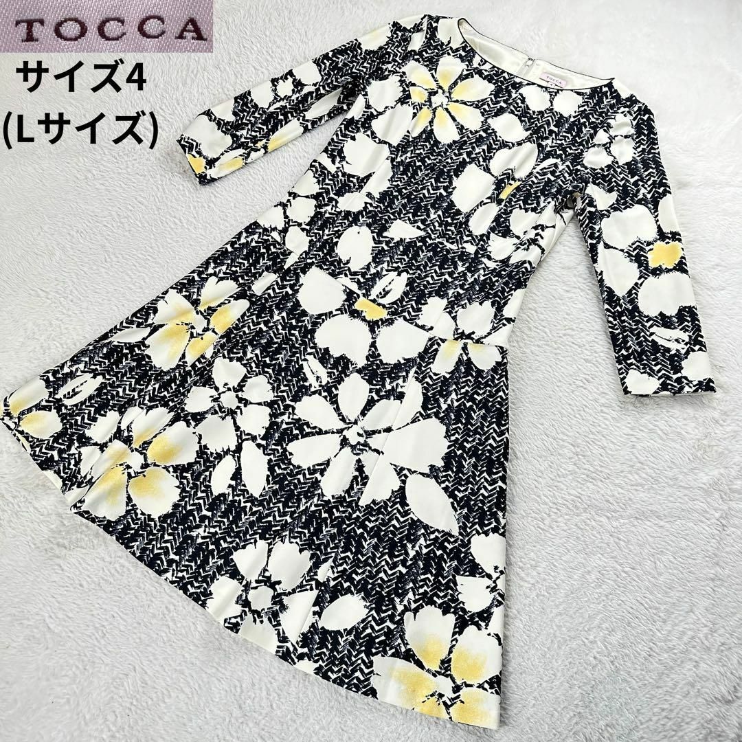 TOCCA(トッカ)のTOCCA/トッカ✨鮮やかフラワープリントワンピース サイズ4(Lサイズ) レディースのワンピース(ひざ丈ワンピース)の商品写真