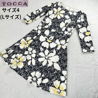 トッカ(TOCCA)のTOCCA/トッカ✨鮮やかフラワープリントワンピース サイズ4(Lサイズ)(ひざ丈ワンピース)