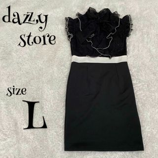 デイジーストア(dazzy store)のdazzy store デイジーストア ☆ キャバドレス ナイトドレス ラメ(ナイトドレス)