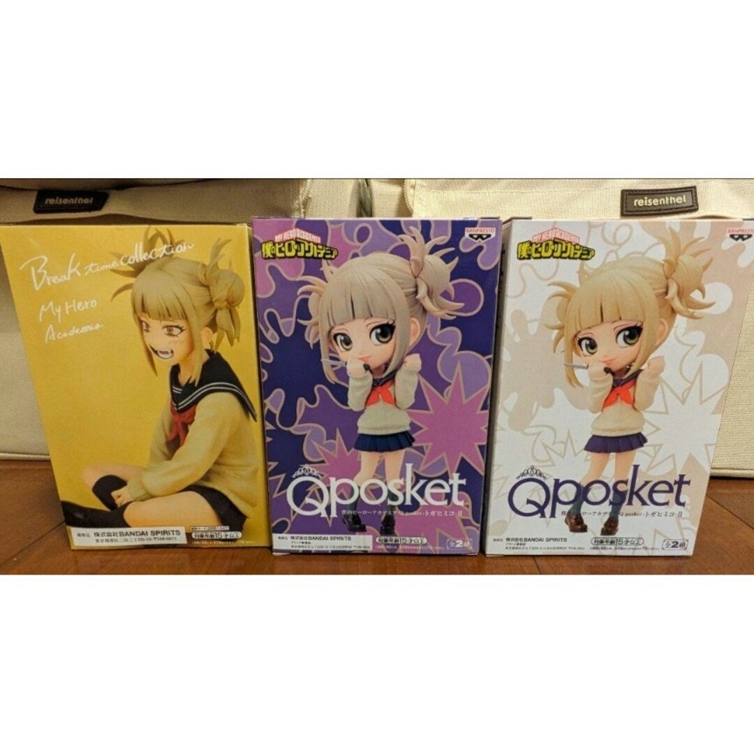 4点セット トガヒミコ フィギュア「僕のヒーローアカデミア」 4点セット トガヒミコ フィギュア「僕のヒーローアカデミア」