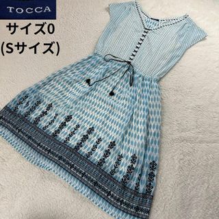 トッカ(TOCCA)のTOCCA/トッカ✨タグ付新品未使用 キャミソール付ワンピース サイズ0(ひざ丈ワンピース)