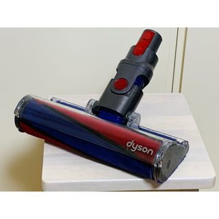 ダイソン(Dyson)の【美品】ダイソン ソフトローラークリーナーヘッド 完全分解洗浄品(掃除機)