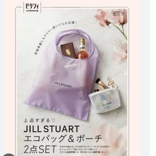 ジルスチュアート(JILLSTUART)のジルスチュアート　エコバッグ(エコバッグ)