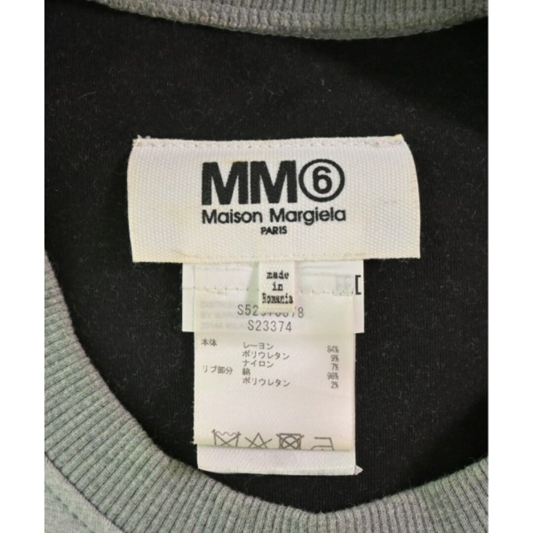 MM6(エムエムシックス)のMM6 エムエムシックス ワンピース XS グレー 【古着】【中古】 レディースのワンピース(ひざ丈ワンピース)の商品写真