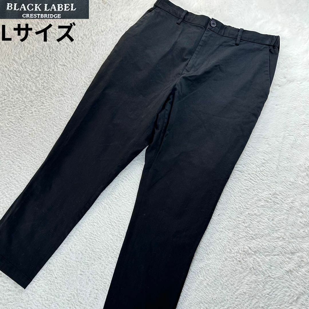 BLACK LABEL CRESTBRIDGE(ブラックレーベルクレストブリッジ)のブラックレーベルクレストブリッジ✨ブラック パンツ ノヴァチェック サイズ79 メンズのパンツ(スラックス)の商品写真