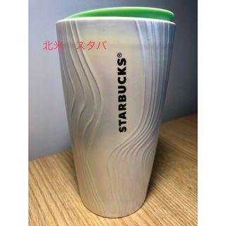 スターバックス(Starbucks)の海外スタバ★北米★パール真珠螺鈿★陶器★タンブラー(タンブラー)