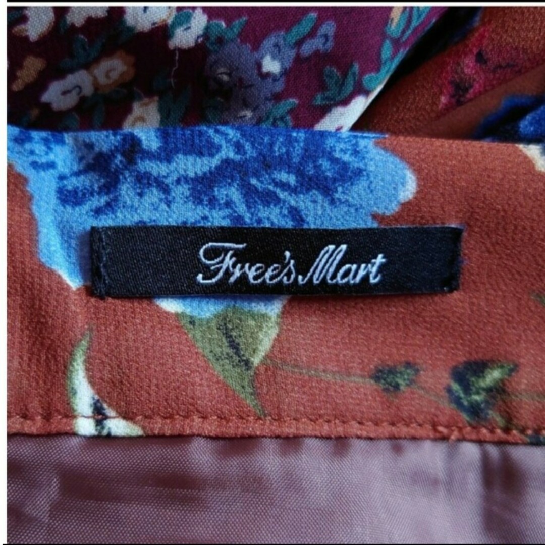 FREE'S MART(フリーズマート)のFree's Mart 花柄 ウエストリボン ロングスカート sizeフリー レディースのスカート(ロングスカート)の商品写真