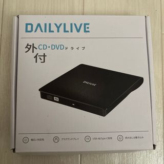 DAILYLIVE DVDプレーヤー