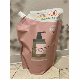 新品未使用 クレイで洗う クリームシャンプーの通販 by ぴー's shop 新品未使用 クレイで洗う クリームシャンプーの通販 by ぴー's shop